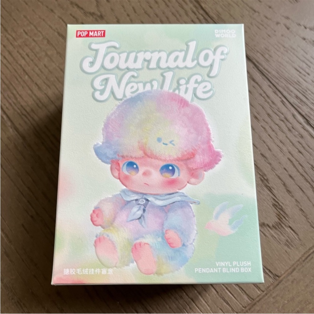 Dimoo STRANGENESS Journal Of New Life Vinyl Plush Pendant AUTHENTIC Pop Mart NIB - Picture 2 of 11
